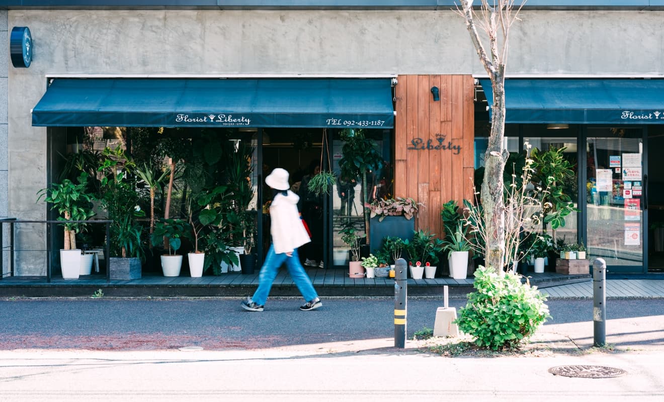 フローリスト・リバティ本店